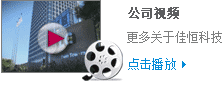 視頻庫(kù)